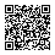 qrcode:https://www.info241.ga/le-gabon-continue-de-recourir-a-l-emprunt-regional-pour,2317