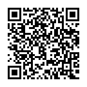 qrcode:https://www.info241.ga/le-parti-du-reveil-citoyen-lance-son-operation-citoyenne,6100