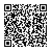 qrcode:https://www.info241.ga/candidat-unique-pdg-eugene-mba-porte-a-la-tete-de-la-mairie-de,5590