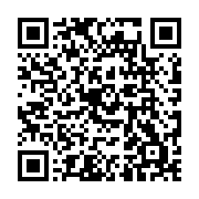 qrcode:https://www.info241.ga/mali-la-minusma-presente-son-plan-de-retrait-du-pays,1795