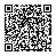 qrcode:https://www.info241.ga/le-gabon-releve-de-5-a-6-ans-son-interdiction-d-importation-de,2375