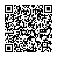 qrcode:https://www.info241.ga/ouverture-de-la-2e-session-du-conseil-national-de-la-democratie,1378