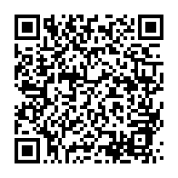 qrcode:https://www.info241.ga/benin-une-opposante-au-president-talon-condamnee-a-20-ans-de,1124