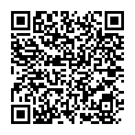 qrcode:https://www.info241.ga/affaire-mbanie-deboute-par-la-cij-le-gabon-pourrait-rogner-des,10390