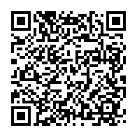 qrcode:https://www.info241.ga/vivant-chez-sa-belle-famille-un-gabonais-de-44-ans-viole-et,10149