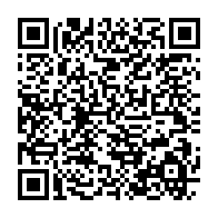 qrcode:https://www.info241.ga/ali-bongo-fait-sa-valse-des-gouverneurs-de-province-a-quelques,7802