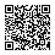 qrcode:https://www.info241.ga/une-mere-decede-peu-apres-avoir-mis-au-monde-des-triples,259