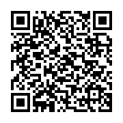 qrcode:https://www.info241.ga/echecs-libreville-accueille-la-6e-edition-de-son-tournoi,10279