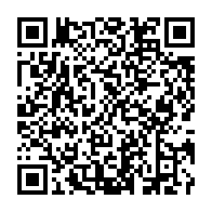 qrcode:https://www.info241.ga/le-26e-anniversaire-de-l-upg-place-sous-le-signe-du-renouveau-et,1135
