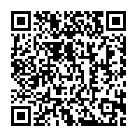 qrcode:https://www.info241.ga/coronavirus-le-bilan-epidemiologique-du-gabon-au-25-aout-2021,973