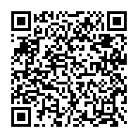qrcode:https://www.info241.ga/can-2025-des-demi-finales-epiques-ce-mercredi-avec-les-chocs,11402