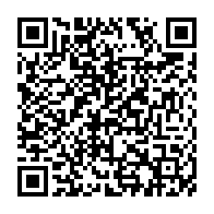 qrcode:https://www.info241.ga/le-gouvernement-gabonais-dezingue-le-rapport-final-de-l-ue-sur,2374