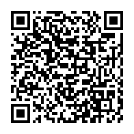 qrcode:https://www.info241.ga/estuaire-le-conseil-departemental-du-komo-mondah-plafonne-les,2812