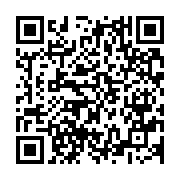 qrcode:https://www.info241.ga/niger-les-avocats-de-bazoum-reclame-sa-liberation-et-son,1916