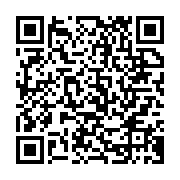 qrcode:https://www.info241.ga/nigeria-un-adolescent-de-13-ans-acquitte-apres-avoir-ete,669