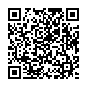 qrcode:https://www.info241.ga/dynamique-unitaire-invite-les-travailleurs-a-se-rendre,5458