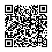 qrcode:https://www.info241.ga/ligue-2-francaise-premiere-journee-mitigee-pour-les,6036