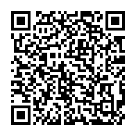 qrcode:https://www.info241.ga/la-can-u17-gabonaise-aura-lieu-a-port-gentil-et-franceville,2607