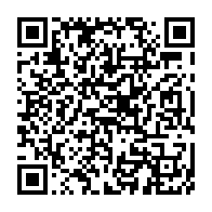 qrcode:https://www.info241.ga/filiere-bois-au-gabon-le-vertigineux-paradoxe-d-une-croissance,11858