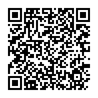 qrcode:https://www.info241.ga/gabon-le-projet-de-peages-et-de-postes-de-pesage-desormais-en,10487