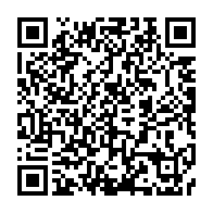 qrcode:https://www.info241.ga/moyen-ogooue-des-acteurs-de-la-foresterie-sociale-renforcent,9585