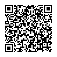 qrcode:https://www.info241.ga/gabon-coup-d-envoi-des-epreuves-pratiques-du-cepe-2026-pour-pres,11853