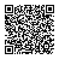 qrcode:https://www.info241.ga/ali-bongo-convoque-un-conseil-des-ministres-ce-vendredi-matin,1702