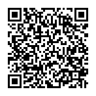 qrcode:https://www.info241.ga/affaire-bongo-valentin-le-proces-s-ouvre-sans-sylvia-son-fils,11133