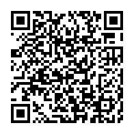 qrcode:https://www.info241.ga/la-bad-ameliore-son-classement-sur-l-indice-de-transparence-de-l,3729