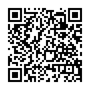 qrcode:https://www.info241.ga/moukagni-iwangou-se-cache-derriere-des-statistiques-pour,4334