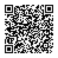 qrcode:https://www.info241.ga/libreville-geoffroy-foumboula-libeka-battu-encore-au-2e-tour-par,11012