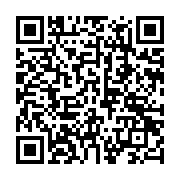 qrcode:https://www.info241.ga/sans-rechigner-les-deputes-approuvent-la-reforme,5581