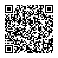 qrcode:https://www.info241.ga/coronavirus-le-bilan-epidemiologique-du-gabon-au-31-aout-2020,442