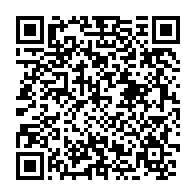 qrcode:https://www.info241.ga/l-appel-au-boycott-des-festivites-gabonaises-du-17-aout-2017-s,2998