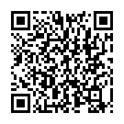 qrcode:https://www.info241.ga/l-union-africaine-felicite-alpha-conde-pour-sa-reelection,558
