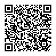 qrcode:https://www.info241.ga/mort-de-lionel-rokewa-le-temoignage-accablant-qui-incrimine-bien,8496