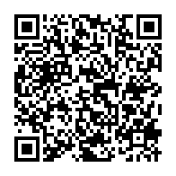 qrcode:https://www.info241.ga/fegafoot-nguema-edou-zogo-mintsa-et-essia-ndong-font-bloc-pour,11722