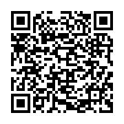 qrcode:https://www.info241.ga/la-33e-edition-de-l-open-de-golf-de-libreville-s-ouvre-ce,1824