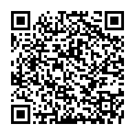 qrcode:https://www.info241.ga/alain-mouagouadi-la-seule-chose-qui-m-a-ete-reprochee-c-est-que,8893