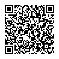 qrcode:https://www.info241.ga/championnats-d-afrique-de-taekwondo-une-premiere-medaille-pour,1399