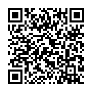 qrcode:https://www.info241.ga/les-cartes-d-electeurs-pour-la-presidentielle-gabonaise,2093