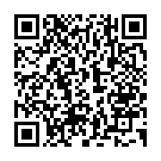 qrcode:https://www.info241.ga/operation-anti-trafic-d-ivoire-a-booue-trois-trafiquants,8591