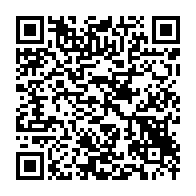 qrcode:https://www.info241.ga/un-accident-de-la-route-fait-au-moins-17-morts-pres-de-kango,2088