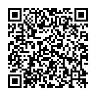 qrcode:https://www.info241.ga/coronavirus-le-bilan-epidemiologique-du-gabon-au-2-avril-2021,788