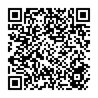 qrcode:https://www.info241.ga/port-gentil-les-locaux-de-la-direction-provinciale-du-travail,8661