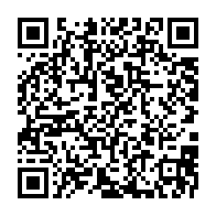 qrcode:https://www.info241.ga/coronavirus-le-bilan-epidemiologique-du-gabon-au-17-octobre-2021,1044