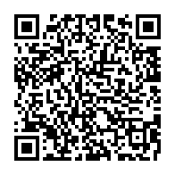 qrcode:https://www.info241.ga/gabon-les-autorites-ordonnent-la-suspension-immediate-et-totale,11545