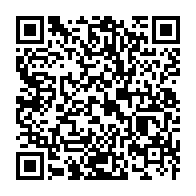 qrcode:https://www.info241.ga/le-monarque-ali-bongo-et-son-regime-prechent-des-valeurs-aux,3004