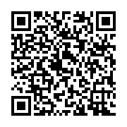 qrcode:https://www.info241.ga/l-anfpg-organise-le-31-juillet-a-owendo-un-match-de-gala,2071