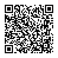 qrcode:https://www.info241.ga/greve-des-regies-financieres-les-negociations-pietinent-toujours,5305